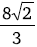 Maths-Definite Integrals-21752.png